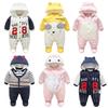 Autumn/Winter Thickened Baby Romper: Short Sleeve One-Piece for Boys & Girls