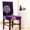 Flower Printing Removable Chair Cover Big Elastic Slipcover Modern Kitchen Stretch Chair Cover