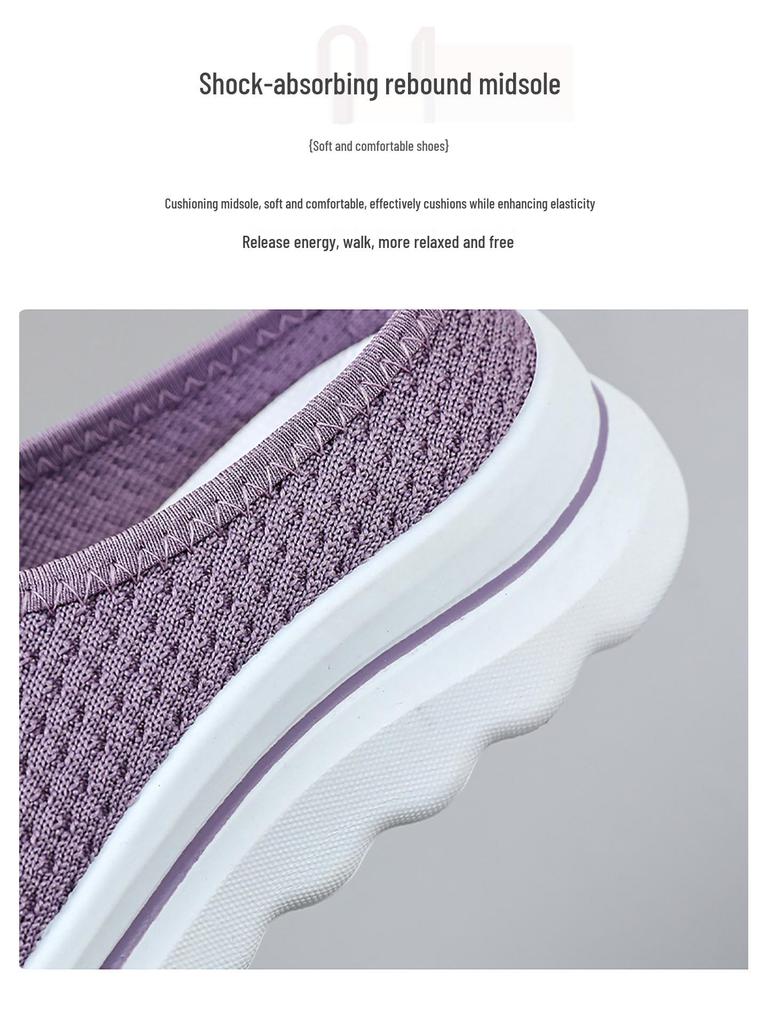 Women's Summer Breathable Slip-On Slippers - Soft Sole, Comfortable, Fashionable, Odor-Free Half Shoes