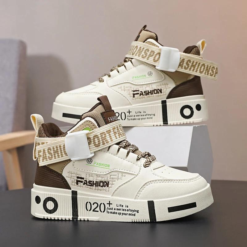 Kinder Mode Sportschuhe Jungen High Top Board Schuhe Freizeit Atmungsaktiv Outdoor Kinder Laufschuhe Jungen Kind Freizeitschuhe