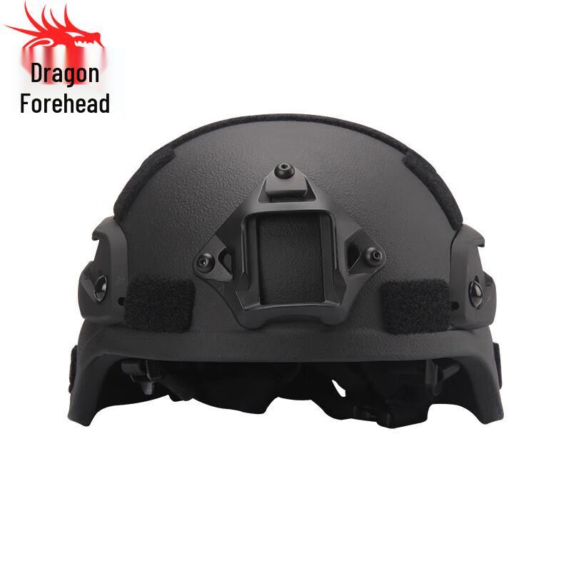Longchan MICH2000 Tactical Helmet