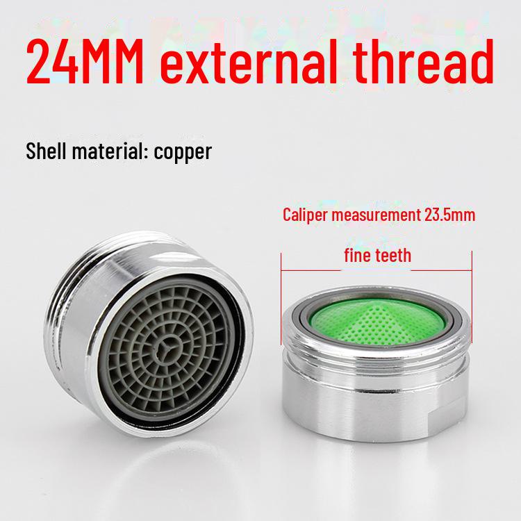 All-Copper Faucet Bubbler Nozzle Filter