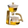 Semi-Automatic Lazy Kung Fu Glass Tea Set with Infuser Anti-Scalding Magnetic Switch Teapot And Teacup for Brewing Tea