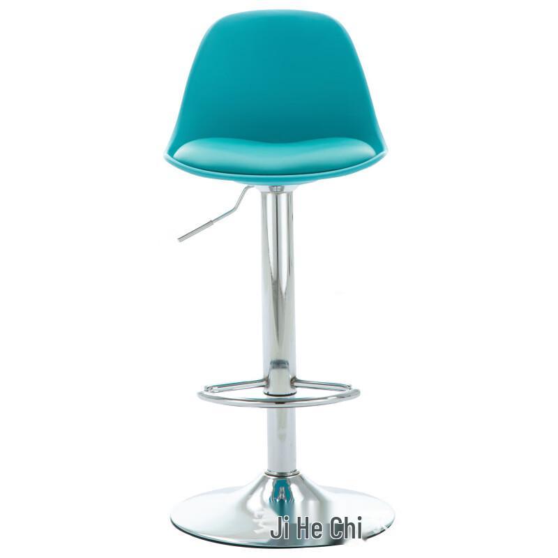 Modern Minimalist Backrest Bar Stool