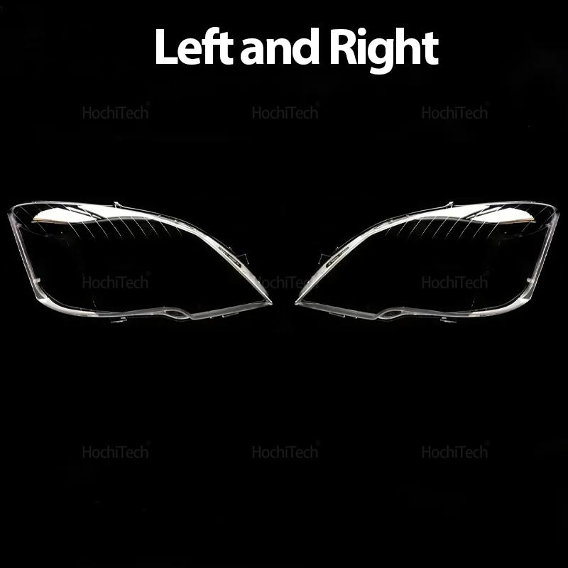 Крышка линзы ПК для Mercedes Benz Viano Vito W639 Фейслифт 2011-2014 Жаростойкий Прозрачный Защитный чехол для передней фары