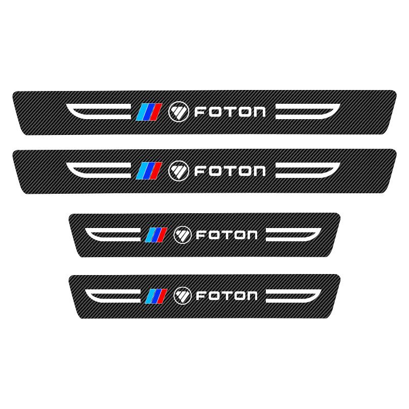 Foton Field General G7 G9 F9 Car Door Sill Strip & Trunk Anti-Scratch Sticker