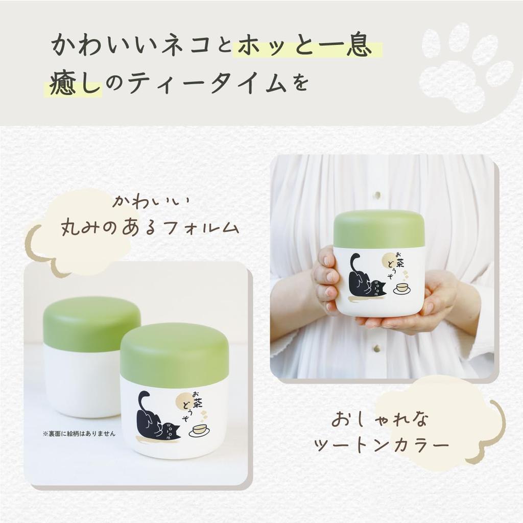 Daiwa Tea Caddy Made In Tea Storage Container for Loose Tea and Green Aizu Cute Cat Ocha Neko Canister, Japan, Tea, Lacquerware, Design, Relaxing,