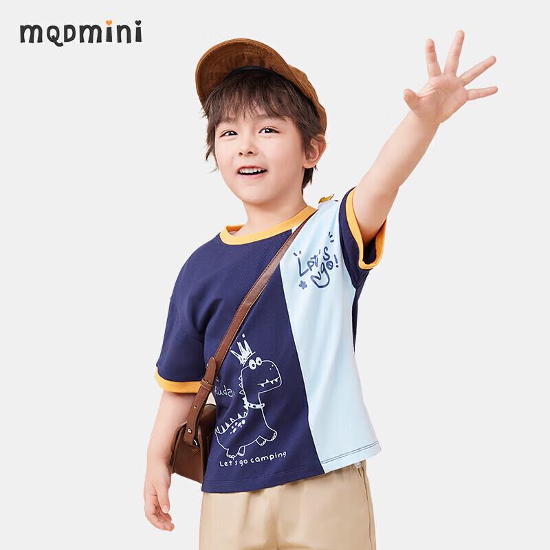MQDMINI Boys  Dinosaur Short Sleeve T-Shirt 100cm