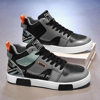Zapatos de Hombre, Zapatos de Caña Alta Versión Coreana de la Tendencia de Cien Zapatos de Tablero, Adolescentes Casuales Deportivos Zapatos de Moda Masculinos