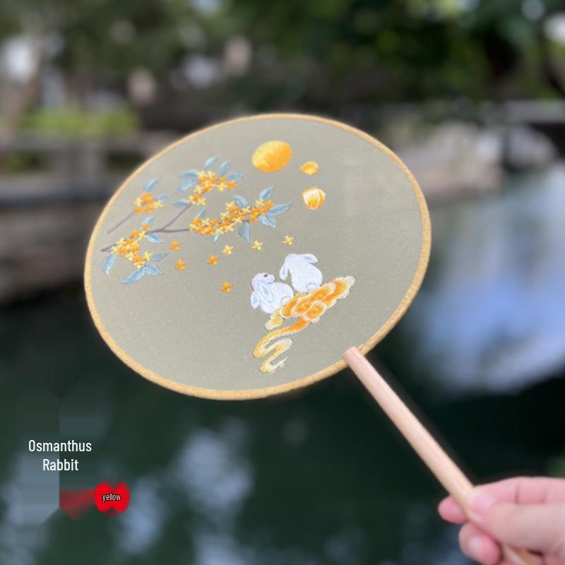 

Золотой пион, двухсторонний вышитый круглый веер - «Гармоничный и процветающий» - дизайн старинного костюма