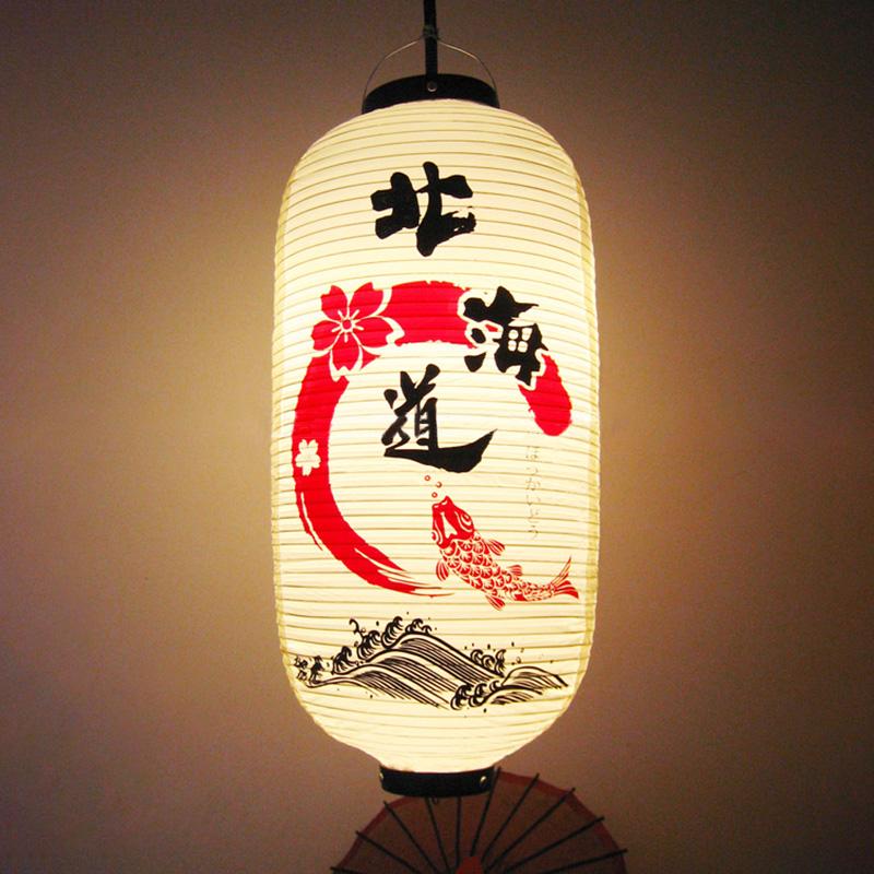 PVC Waterproof Japanese Style Lantern Korean Ramen Sashimi Izakaya Cuisine Shop Restaurant Pub Decor Hanging Lantern Outdoor