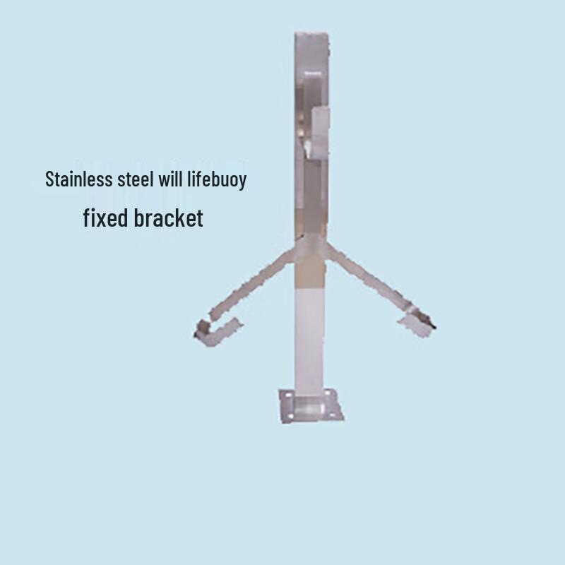 OLOMM 304 Stainless Steel Lifebuoy Hanger 1