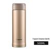 Zojirushi SM-AZE50 Stainless Steel Vacuum Insulated Mug