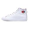 Nizza High