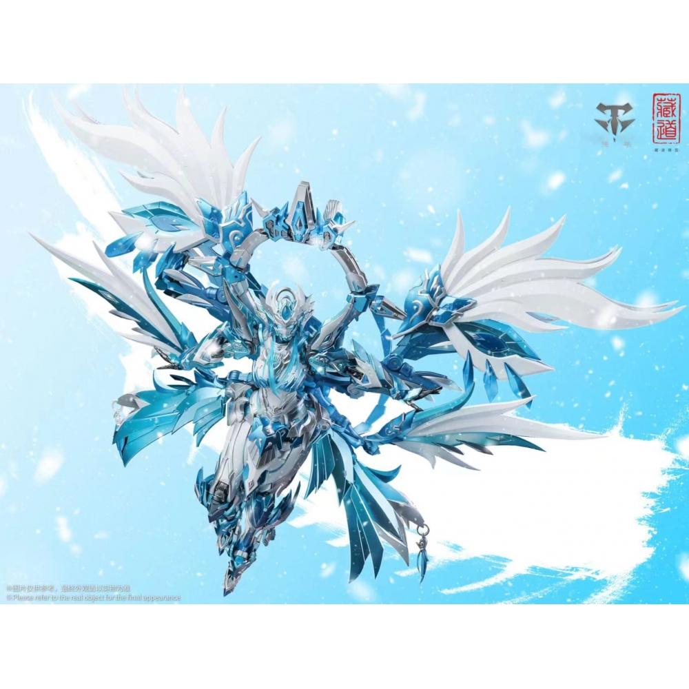 Four Great Beasts Cd 03b Four Great Beasts Ice Sparrow Alloy Movable Figure