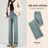 Women's Slimming Fleece-Lined Jeans: Autumn/Winter 2024 Style, High-Waisted, Petite, Straight or Wide-Leg Options