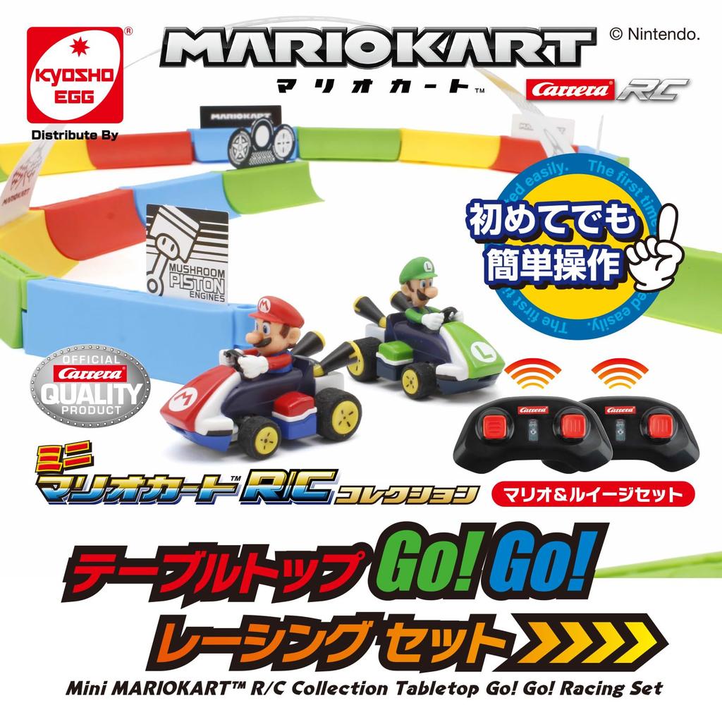 Kyosho Egg Mini Mario Kart Collection Tabletop Racing Set TV039 R/C GO!GO!