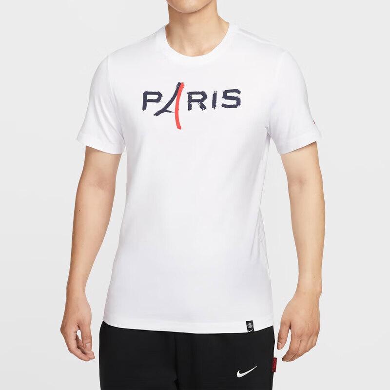 Nike Paris Saint Germain Away Men's Nike Soccer T Shirt HV4953-100