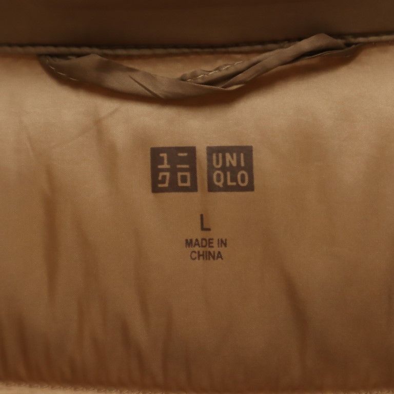 Uniqlo Down Jacket L Brown Women Used