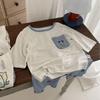 In Stock Hey Sweetheart Kids' Summer Tencel Pajama Set - Cool Short Sleeve Home Wear for Boys and Girls