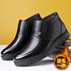 Bavlněné boty pánské zima 2024 nové kožené vlněné hromádkované zateplené integrovaná měkká podrážka protiskluzové ležérní tatínkovské boty