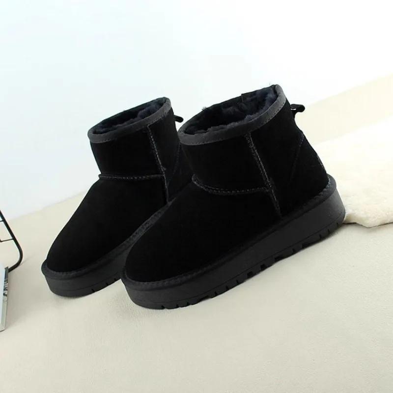 Bottes à plateforme en velours pour femmes, automne hiver, créateur, semelle souple, chaussures en coton pour femmes, bottes de neige antidérapantes à la mode, femme