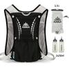 Outdoor Trail Running Backpack Ultralight Women Men Running Race Hydration Vest Marathon Bicycle Bag for Marathon Hiking Cycling