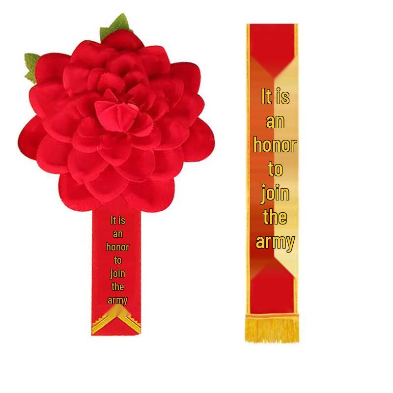 Military Service Commendation Brooch & Ribbon Set