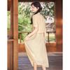 Sishui Nianhua Women's Elegant Cardigan & Dress Set