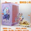 16CM Anime Game Genshin Impact Figure Coral Palace Sea Sitting Position Anime Model Toys Gifts Collection Decoration Ornaments