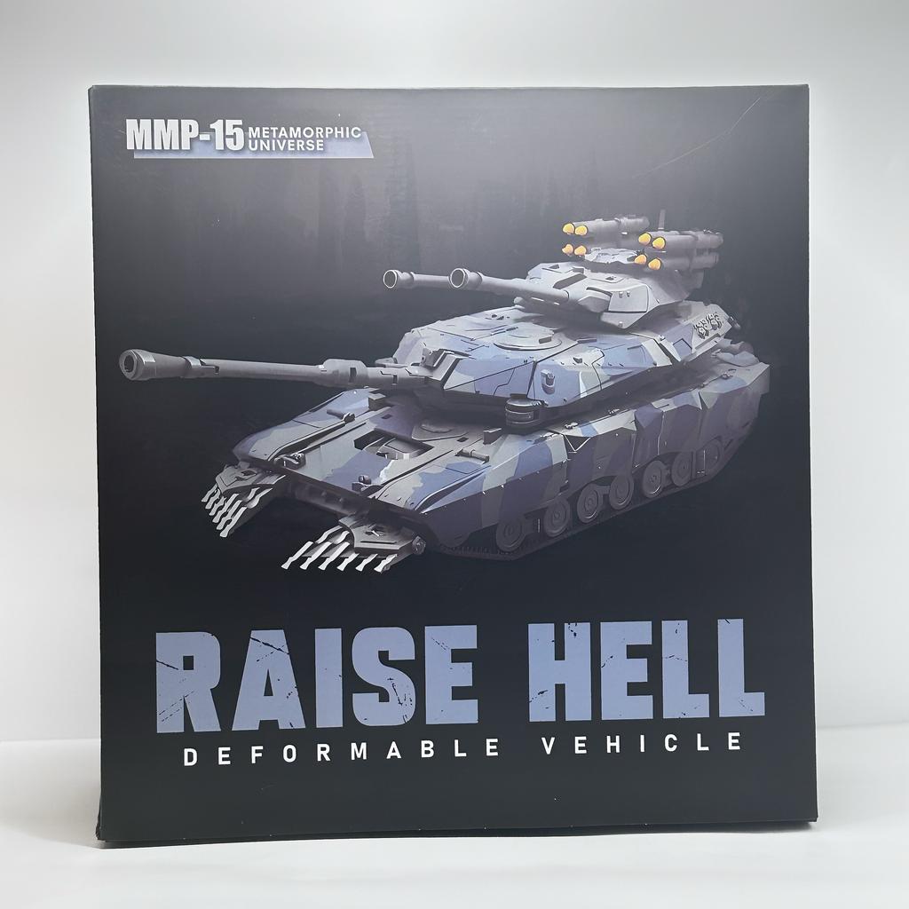 MPM-14 MPM14 MPM-15 BMB Transformation Toy Bonebreaker KO Action Figure Model Collection Gift Original Box