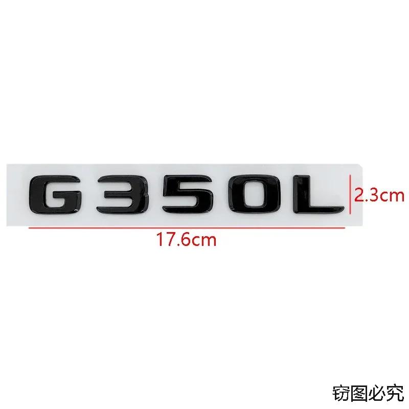 ABS Car Rear Trunk Emblem Body Side Badge Tail Sticker Decal for Mercedes Benz G230L G300L G350L G500L Letters Accessories