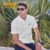 Men's Quick-Dry POLO Shirt