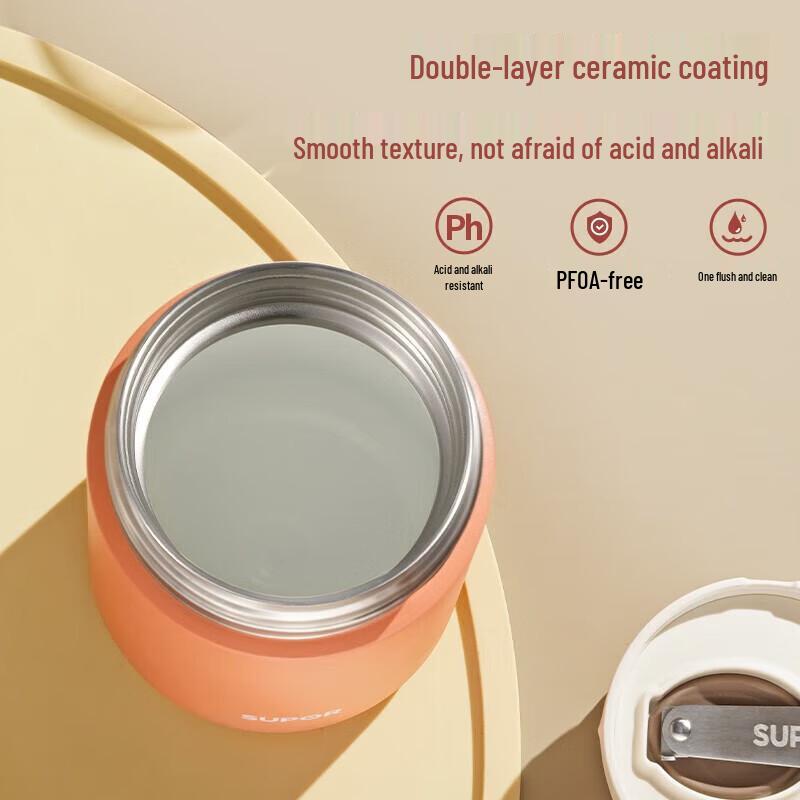 Supor 800ml Stainless Steel Insulated Food Jar