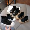 Autumn Winter Kids Boots Warm Boys Toddler Girls Boots  Clith Children Casual Shoes Boys Girls Boots for Kids