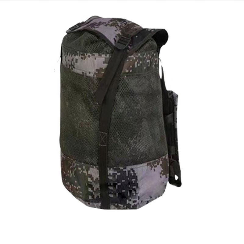 Portable Outdoor 20L Hydration Backpack