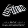 Hearsheng Aluminum Alloy Foot Pedal Covers for Honda New Vezel 2021 Customizable Interior Easy Installation with No Drilling or Screwing Includes
