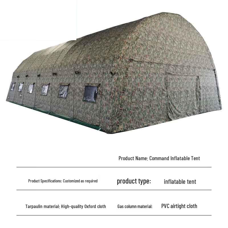 Lianzhicheng Large Inflatable Field Tent