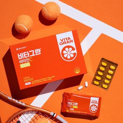Vitamin C 1000 300 Tablets (10 Months Supply)