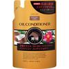 Kumano Yushi Dib 3 Types of Oil Conditioner (horse Oil, Camellia Oil, Coconut Oil) 400ml