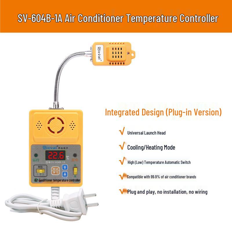 Sieval SV-604B-1A AC Temperature Controller with Universal Metal Transmitter