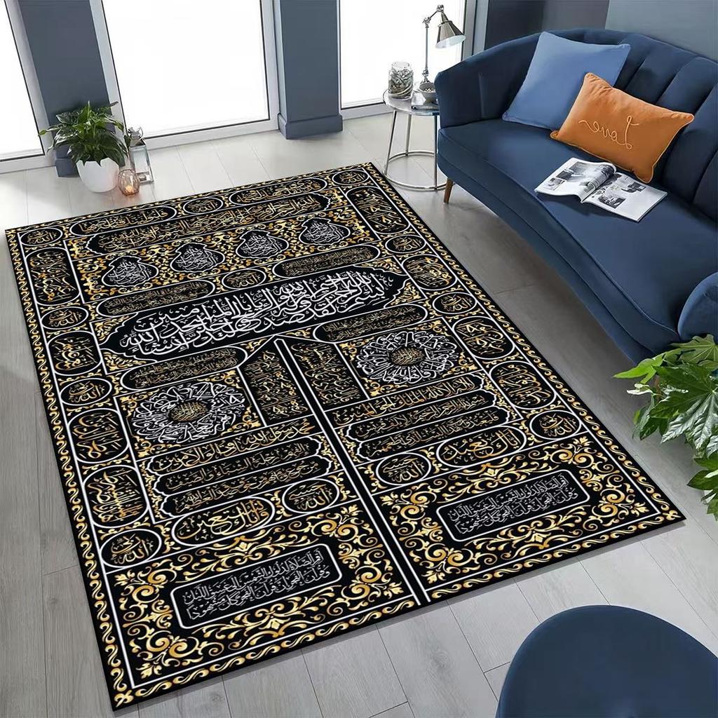 Mosque Islam Prayer Muslim Calligraphy Rug for Bedroom Living Room Sofa Home Doormat Decor,Large Kids Play Non-slip Floor Mat