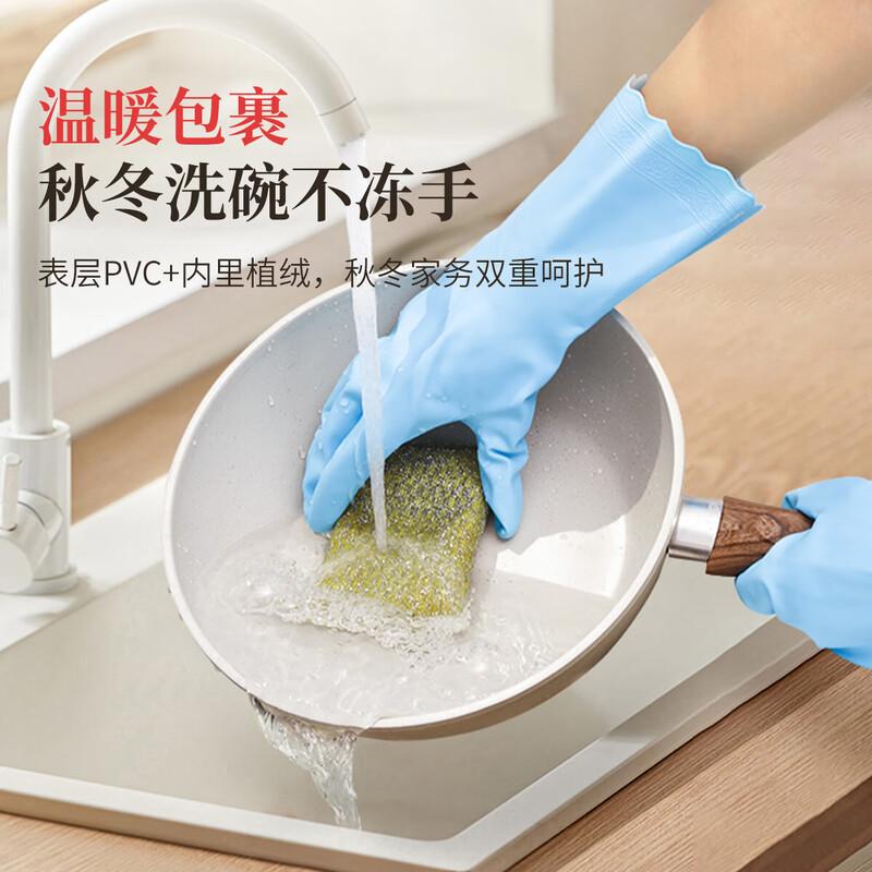 

Okaywife Durable Thermal Flocked PVC Gloves