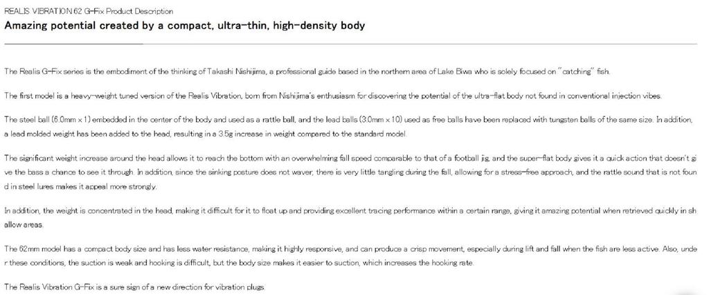 Duo Realis Vibration 62 G Fix Sinking Lure CZA3146 (0725)