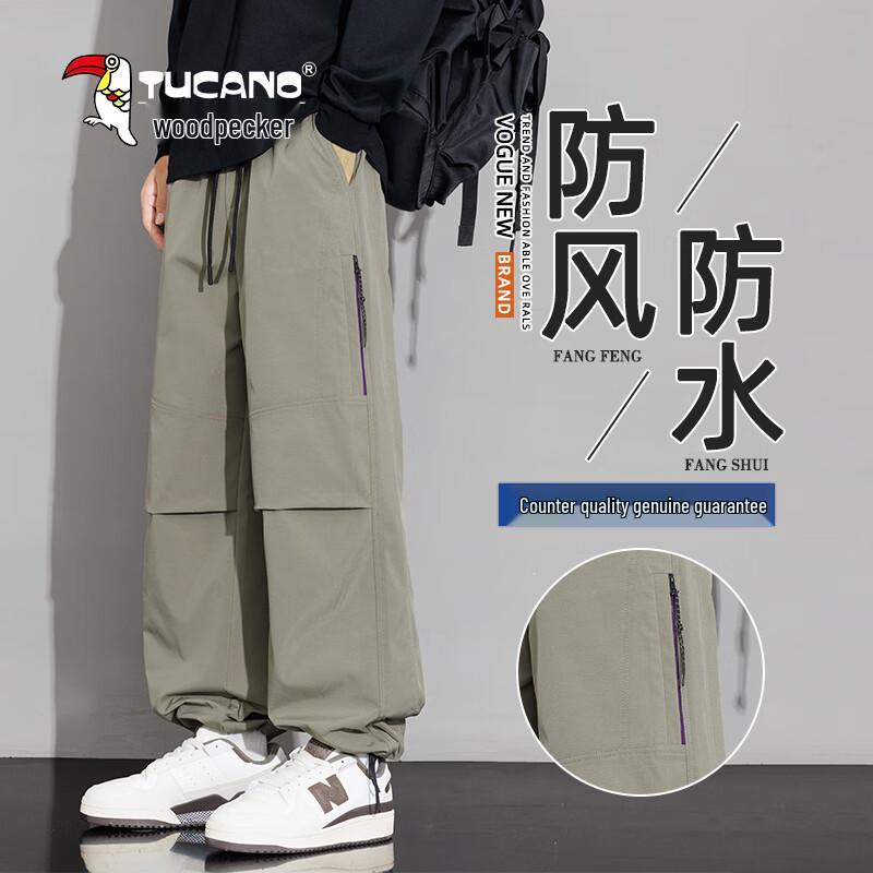 

TUCANO Men s Outdoor Windproof Waterproof Cargo Pants 5XL