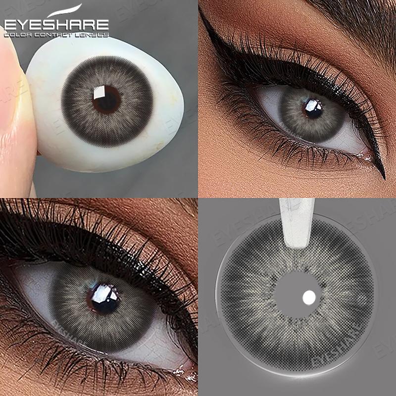 Eyeshare Farbige Kontaktlinsen für die Augen 1 Paar jährlich Naturkosmetik Soft Eye