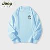 Kids' Long Sleeve Cotton T-Shirt