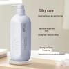 ASAKA Torreya Amino Acid Repair & Smooth Conditioner