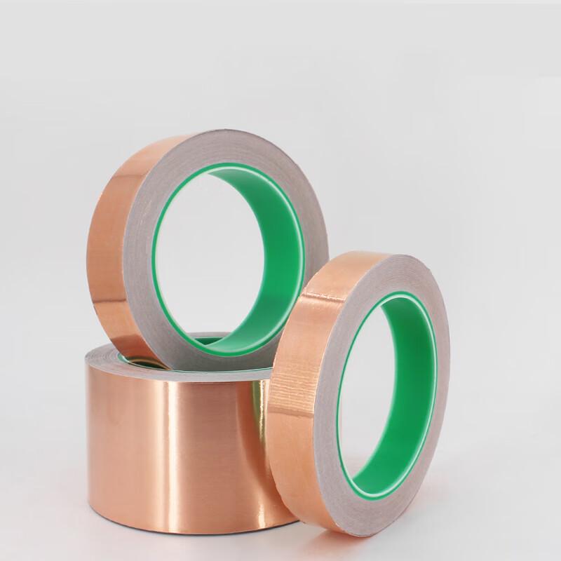 Yazhong Double-Sided Copper Foil Conductive Shielding Tape