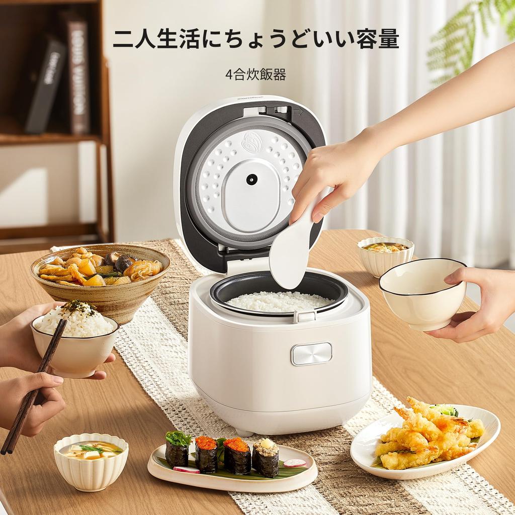 Rice 4 Rice Suitable for 8 Cooking Microcomputer Steaming and Cooking At the Same Fast Cooking In As Little As 30 Keeps Warm for 24 Living Beige Color